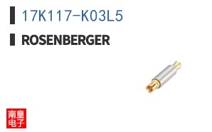 17K117-K03L5