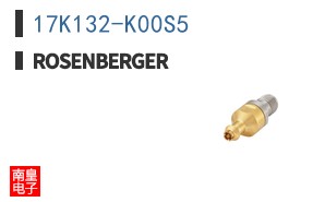 17K132-K00S5