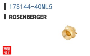 17S144-40ML5