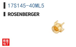 17S145-40ML5