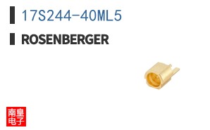 17S244-40ML5