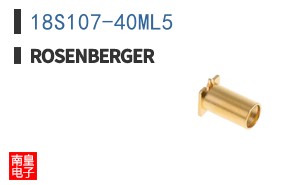 18S107-40ML5