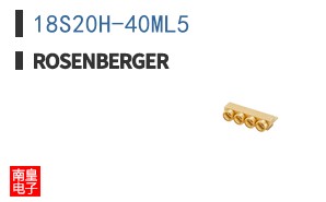 18S20H-40ML5