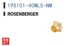 19S101-40ML5-NM