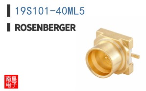 19S101-40ML5