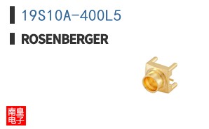 19S10A-400L5