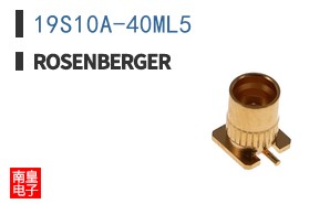 19S10A-40ML5