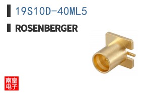 19S10D-40ML5