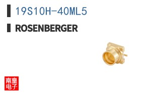 19S10H-40ML5