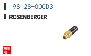 19S12S-000D3