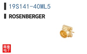 19S141-40ML5