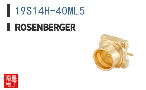 19S14H-40ML5