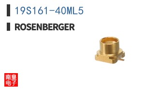 19S161-40ML5