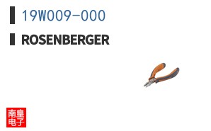 19W009-000