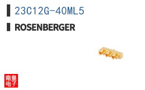 23C12G-40ML5
