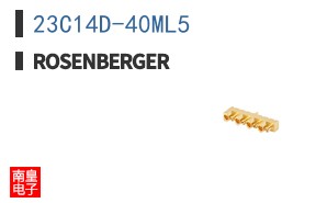 23C14D-40ML5