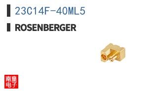 23C14F-40ML5