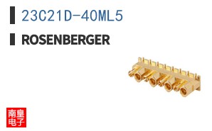 23C21D-40ML5