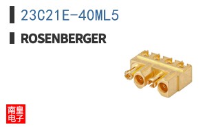 23C21E-40ML5
