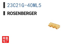 23C21G-40ML5