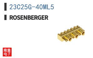 23C25G-40ML5