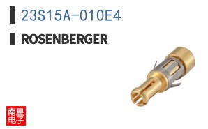 23S15A-010E4