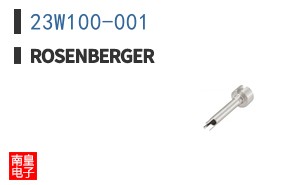 23W100-001