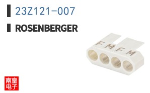 23Z121-007