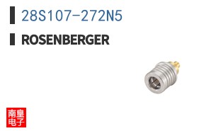 28S107-272N5