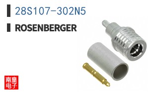 28S107-302N5