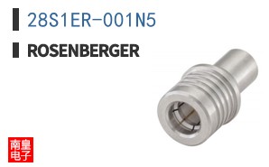28S1ER-001N5