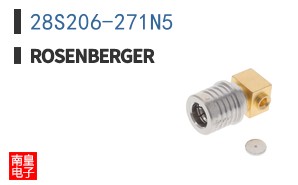 28S206-271N5