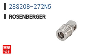 28S208-272N5