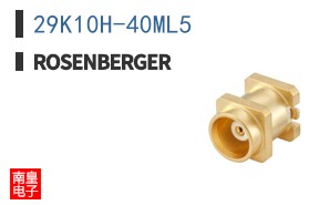 29K10H-40ML5