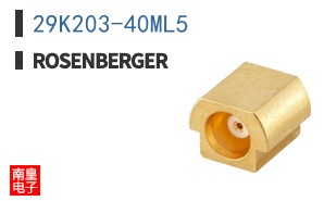 29K203-40ML5