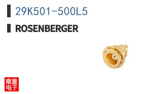 29K501-500L5