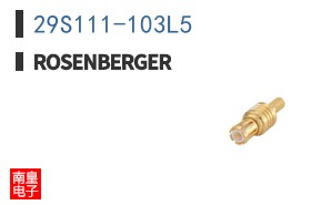 29S111-103L5