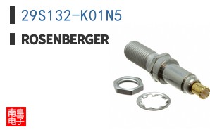 29S132-K01N5