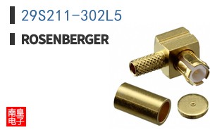 29S211-302L5