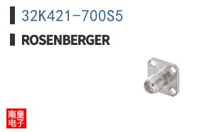 32K421-700S5