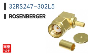32RS247-302L5