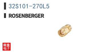 32S101-270L5