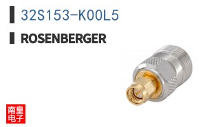 32S153-K00L5