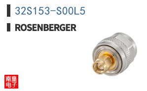 32S153-S00L5