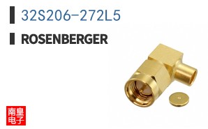 32S206-272L5