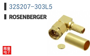 32S207-303L5