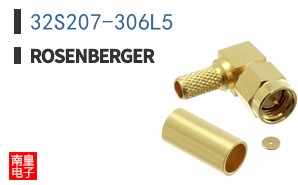 32S207-306L5