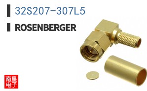 32S207-307L5