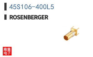 45S106-400L5