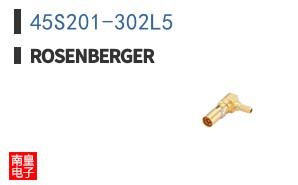 45S201-302L5